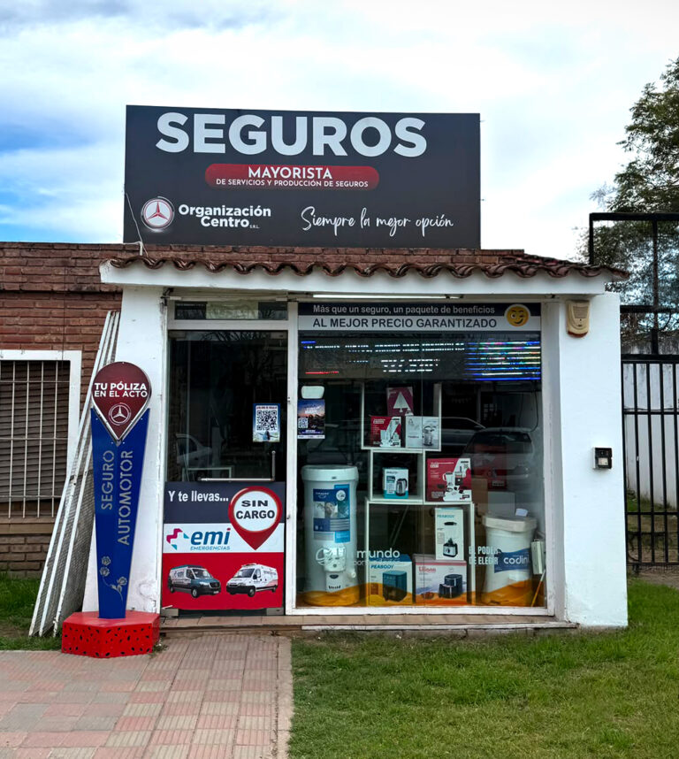 Guiñazú